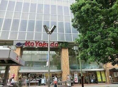 イトーヨーカドー 藤沢店