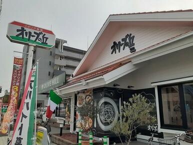 オリーブの丘　川口南町店