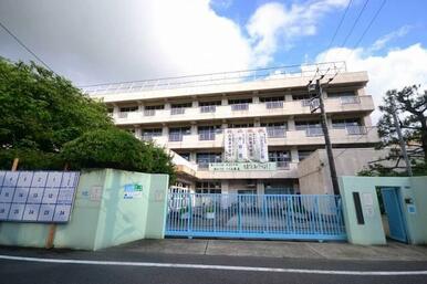 大森東中学校