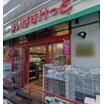 ショッピング施設