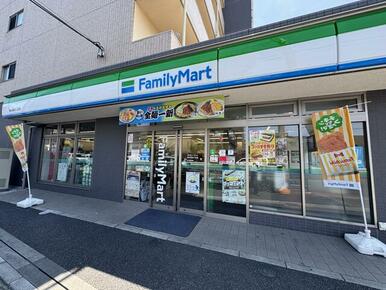 ファミリーマート東伏見四丁目店