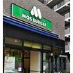 飲食店
