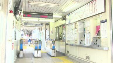 京成大和田駅