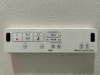 トイレ　温水洗浄機能付き