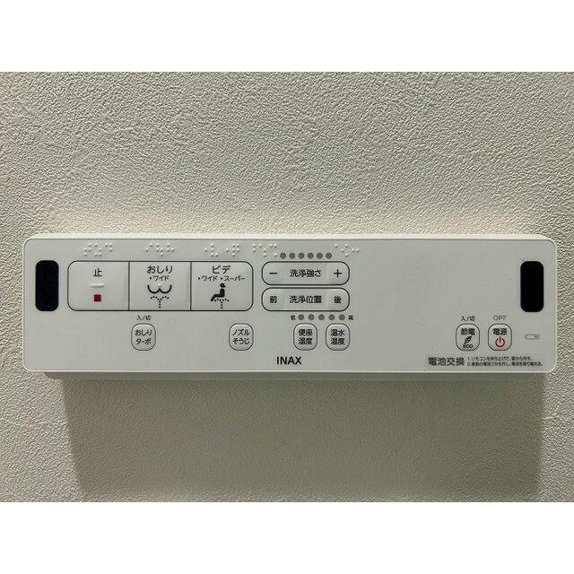 トイレ　温水洗浄機能付き