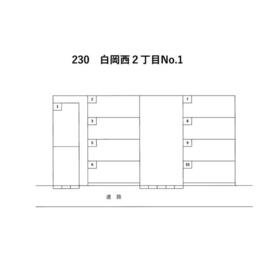 平面図