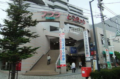 プララＳＵＧＩＴＡ