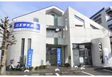情報提供会社