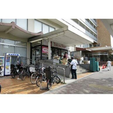 東急ストア清水台店