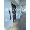 共有部分