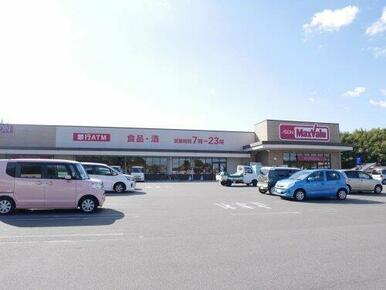 マックスバリュー　山城店