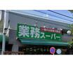 ショッピング施設