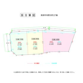 地形図等