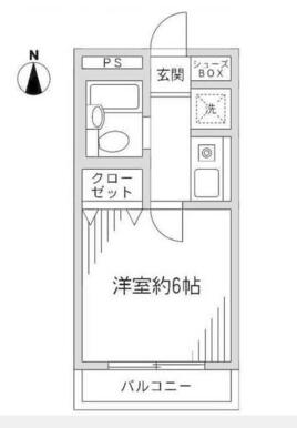 現況が異なる場合は現況を優先