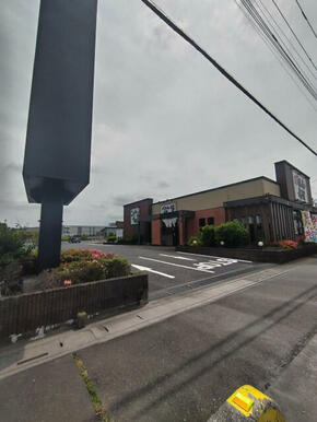 がってん寿司 毛呂山店