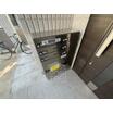 共有部分
