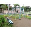 公園