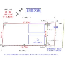 平面図