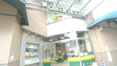 北浦和駅周辺には、クイーンズ伊勢丹、マルエツの２か所のスーパーがあります。