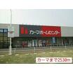 販売店