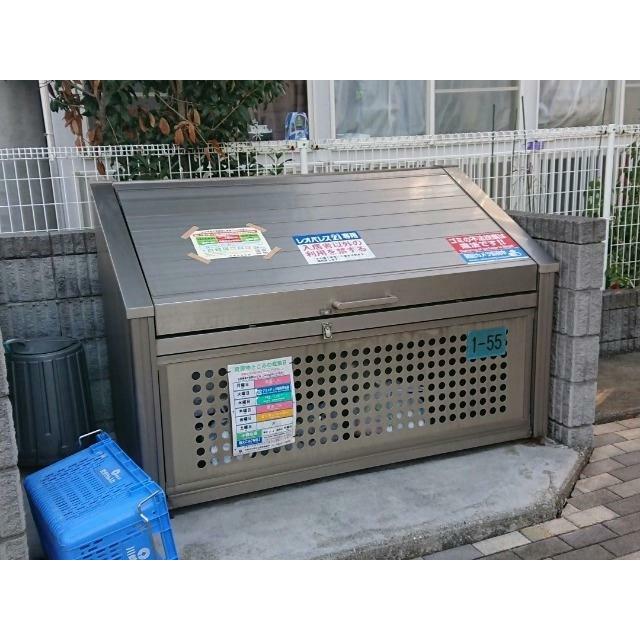ゴミ置場
