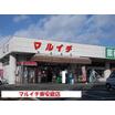 ショッピング施設