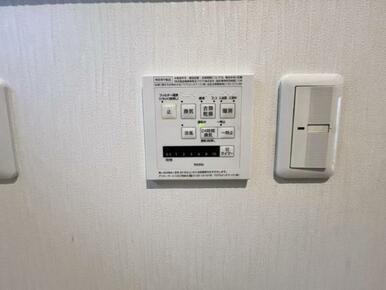 入浴時以外の衣類乾燥室としても利用できます！