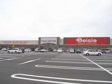 ベイシアさくら氏家店　1570ｍ/徒歩20分、車4分