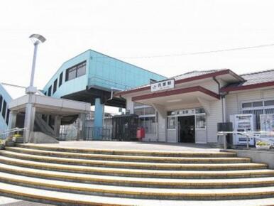 氏家駅　690ｍ/徒歩9分、車2分