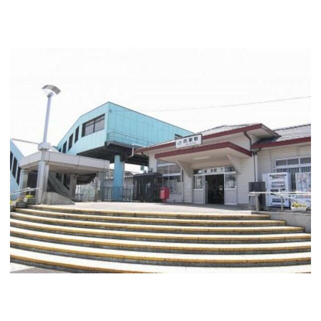 氏家駅　690ｍ/徒歩9分、車2分