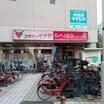 販売店