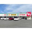販売店