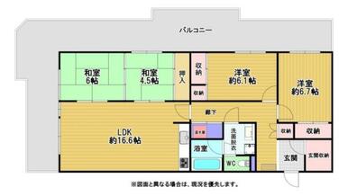 角部屋ならではの２面バルコニー付きで通風良好です