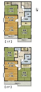 平面図（２階・３階部分）※登記上は１階・２階部分