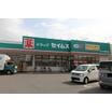 ショッピング施設