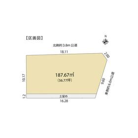 地形図等