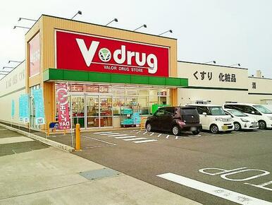 V・drug　奥町店