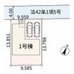 地形図等