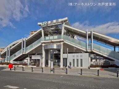 常磐線「赤塚」駅