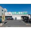 ショッピング施設