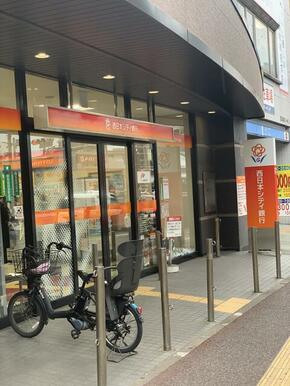 西日本シティ銀行藤崎支店