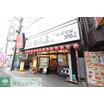 飲食店