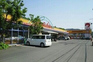 マルナカ郷東店さん