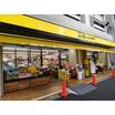 ショッピング施設