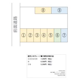 平面図