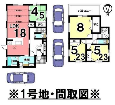 ※１号地・間取図です。◆１１／５価格変更１００万ダウン・４０９８万円◆