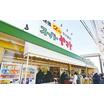 ショッピング施設