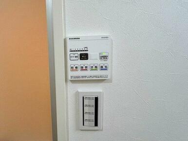 「浴室乾燥機能ございます」