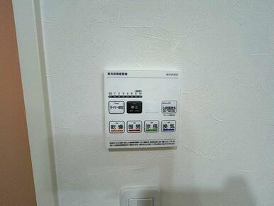 「浴室」浴室暖房・乾燥機がございます。