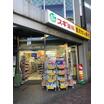 販売店